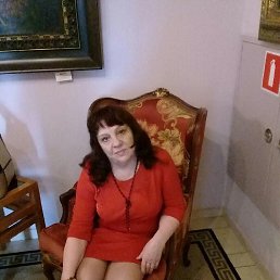 �������, ������, 70 ���