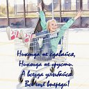 ���� �������, ���������������� - ��������� 17 ������� 2026 � ������ ������ ��������