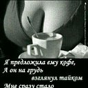  Sunshine, , 49  -  2  2025    