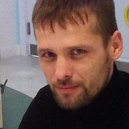 �������, �������, 43 ����