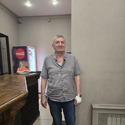 �������, 57 ���, �����