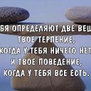 ���� ������, ������, 44 ���� - ��������� 24 ����� 2024