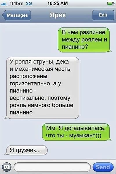 �� ���� ���� ���������� � ������������� �ͨ� ������ ���� ����� ������ - ����� � ����������� ... - 4