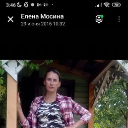 ���� �����, ������ �������, 53 ���� - ��������� 17 ������� 2023