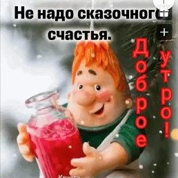 ���� �������, ���, 65 ��� - ��������� 3 ���� 2026