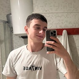 ���� ����, ������, 18 ��� - ��������� 10 ���� 2026