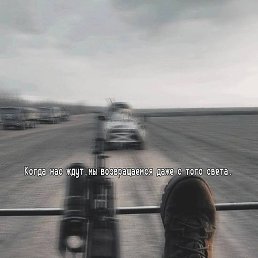 �����, �������, 27 ���