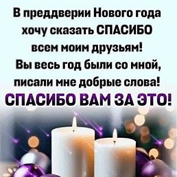 �����, ������, 56 ���