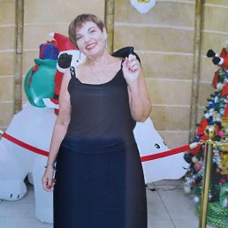 �����, ����, 55 ���