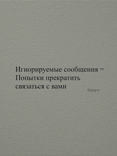 ������� ���� � ������ �������� ���� ������� � ������ ���������� ���� �����������. ����� ������� ... - 8