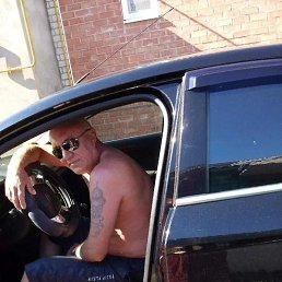 ������, �����, 63 ����