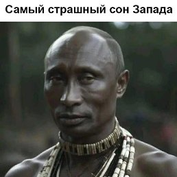 ������, ������, 46 ���