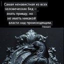 ���� �������, ���������, 47 ��� - ��������� 24 ������� 2024 � ������ ������ ��������