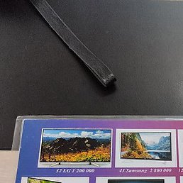 �����, �����, 56 ���