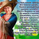 ���� �������, ������������, 61 ��� - ��������� 25 ������ 2024 � ������ ���� ����������