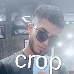 Maga, �����-���������, 21 ���