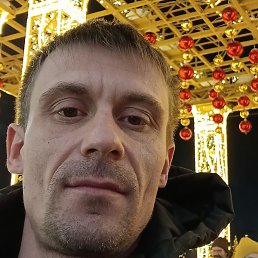 ���������, ������, 37 ���