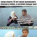 ���� �����, �������, 54 ���� - ��������� 27 ���� 2026 � ������ ������ ��������
