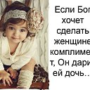 ���� Rafael, ������, 56 ��� - ��������� 15 ������� 2026 � ������ ������ ��������