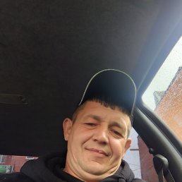 �����, 42 ����, ���������