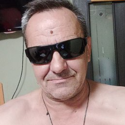 �����, ����, 53 ����