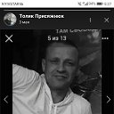 ���� ��������, ����, 43 ���� - ��������� 27 ������� 2023