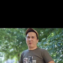 , 32, -