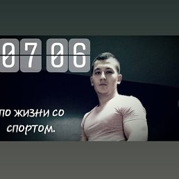 ���� �������, ���������, 33 ���� - ��������� 31 ������� 2023