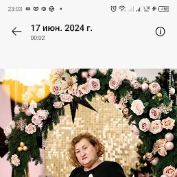 ���� ������, �������, 60 ���