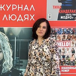 �����, ������, 39 ���