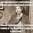 ���� ���🌞, ����������, 52 ���� - ��������� 5 ������� 2026 � ������ ������ ��������