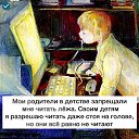 ���� �����, �������, 47 ��� - ��������� 11 ����� 2024