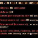 ���� ����� ����, ��������� - ��������� 4 ������� 2025 � ������ ������ ��������