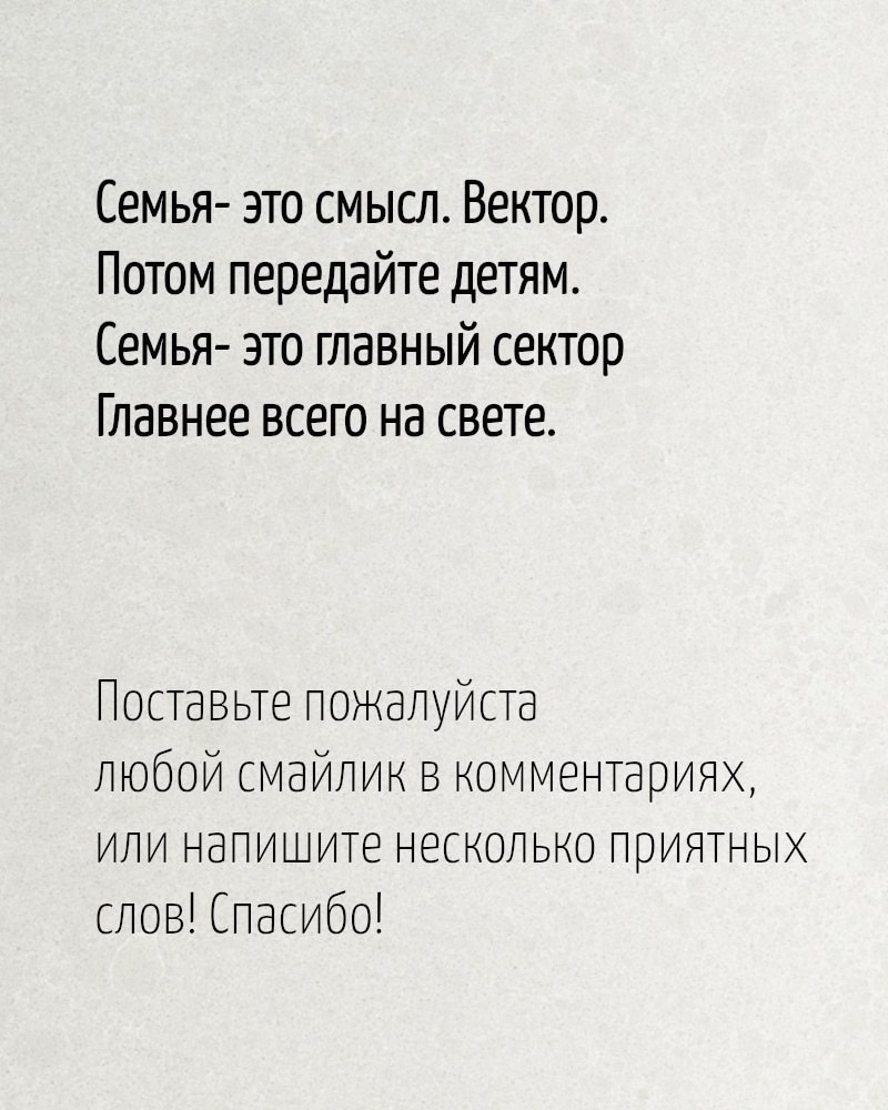 ������� ����� ������� ������ - 20 ������� 2025 � 21:33 - 9