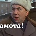 ���� ��������, �����, 38 ��� - ��������� 23 ������� 2024 � ������ ���� ����������