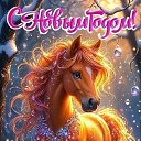 ���� �������@, �������� - ��������� 5 ������ 2026 � ������ ������ ��������