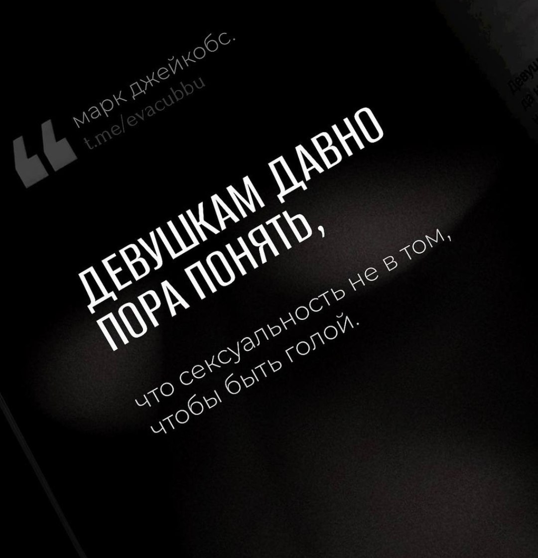  - 19  2025  20:18