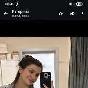 ��������, 37 ���, ������