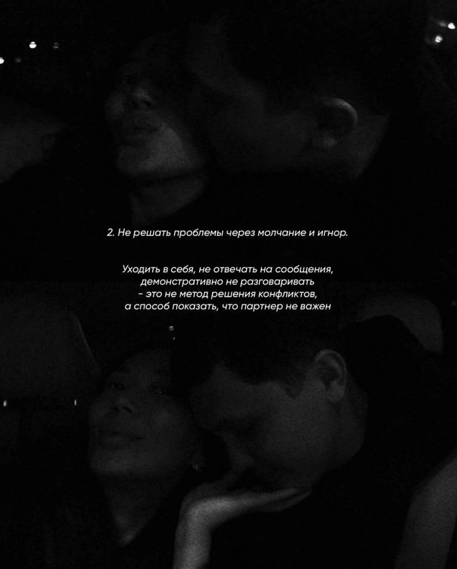 Очень мудро подмечено! - 3