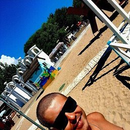 �������, ������, 30 ���