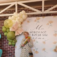 ������, 59 ���, ��������