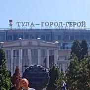 ����, 45 ���, �����-���������