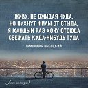 ���� Sergey., ������ ��������, 68 ��� - ��������� 4 ������ 2024