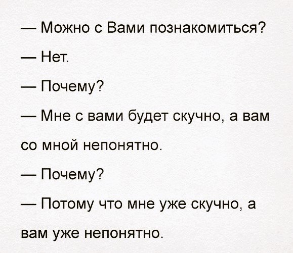  - 20  2025  11:24