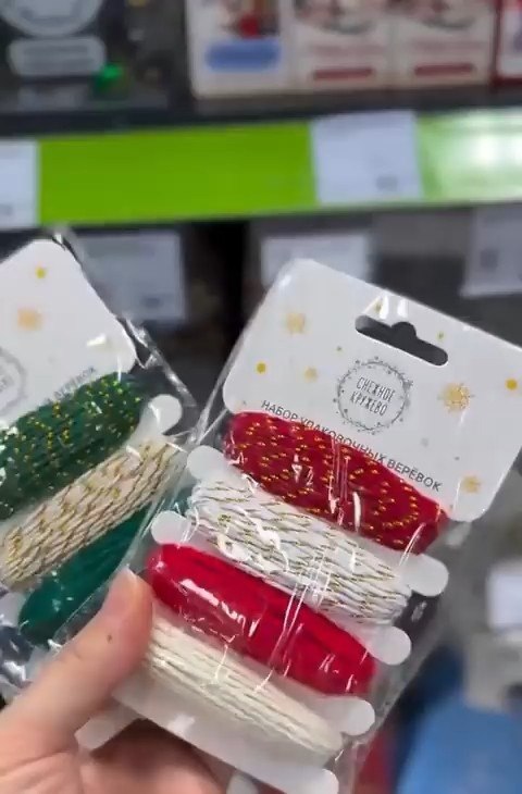 ���� ������ � �������� ������� �� ���������� - 2