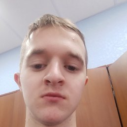 ������, 18 ���, ������