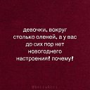 ���� Niki, �����, 35 ��� - ��������� 27 ������� 2025 � ������ ������ ��������