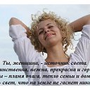 ���� ���������, ������� - ��������� 7 ������ 2026 � ������ ���� ����������