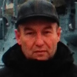 ������, ����-���������, 61 ���