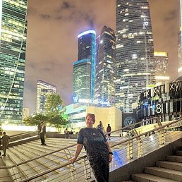 Фото Irma, Нерюнгри Irma, Нерюнгри